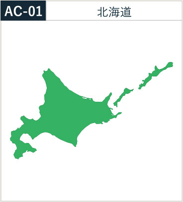 北海道