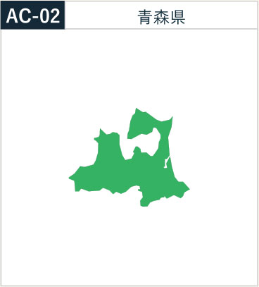 青森県