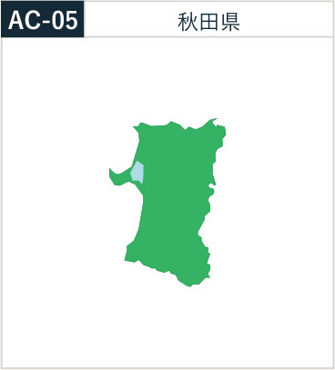 秋田県