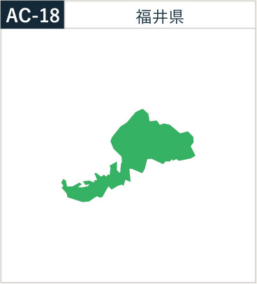 福井県