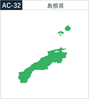 島根県