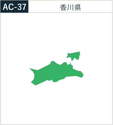 香川県