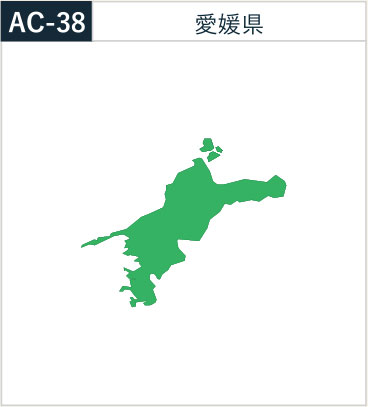 愛媛県