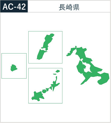 長崎県